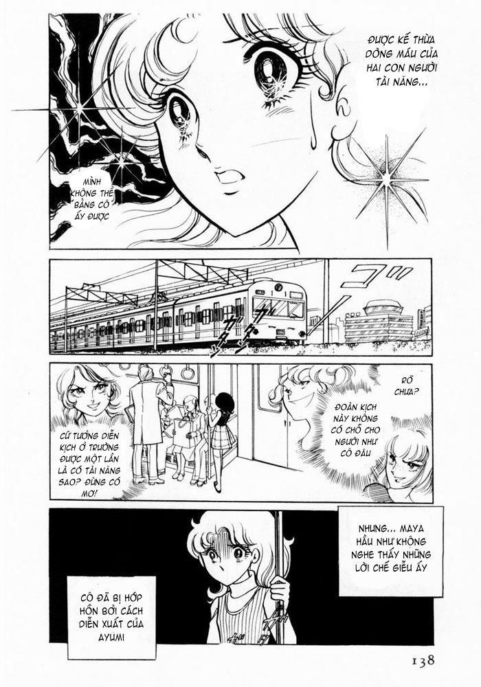 Glass Mask Chapter 4 - Trang 2