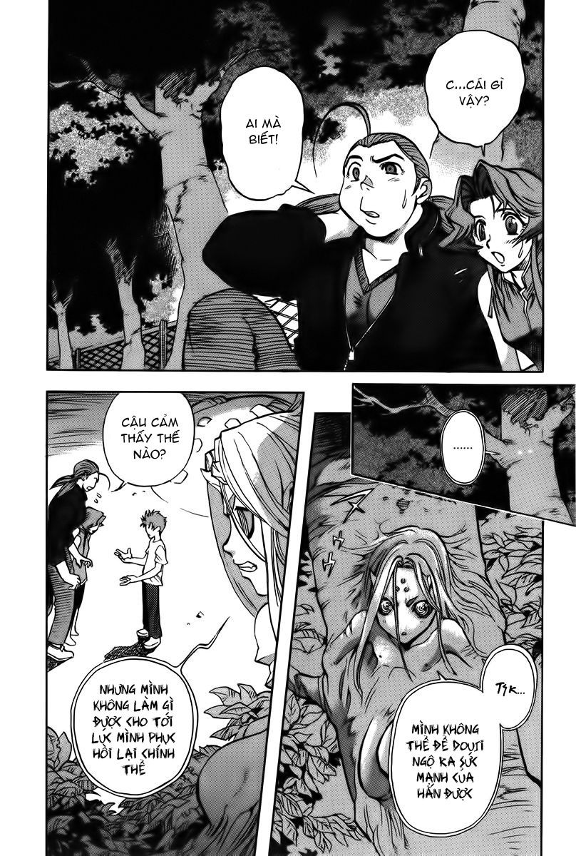 Goumaden Shutendouji Chapter 15 - Trang 2