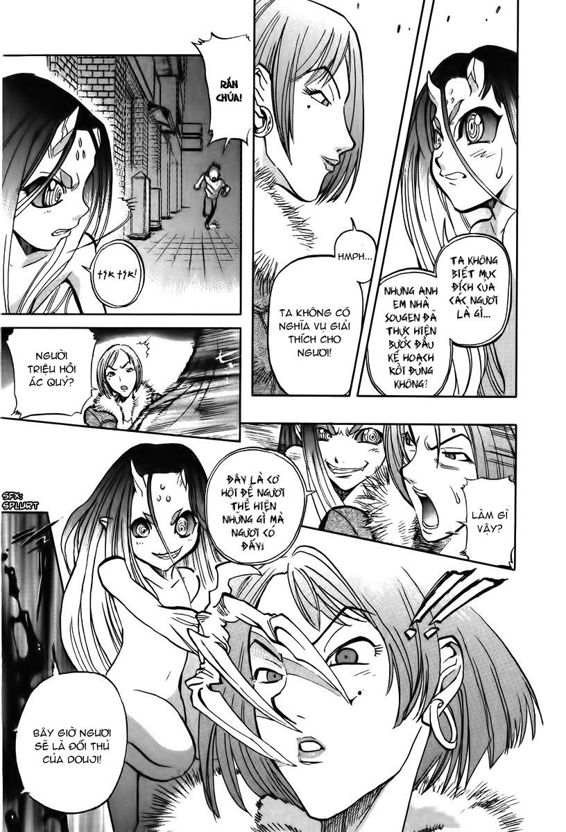 Goumaden Shutendouji Chapter 15 - Trang 2