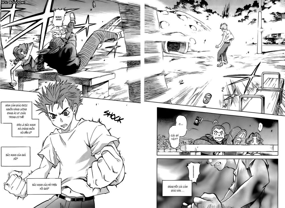 Goumaden Shutendouji Chapter 15 - Trang 2