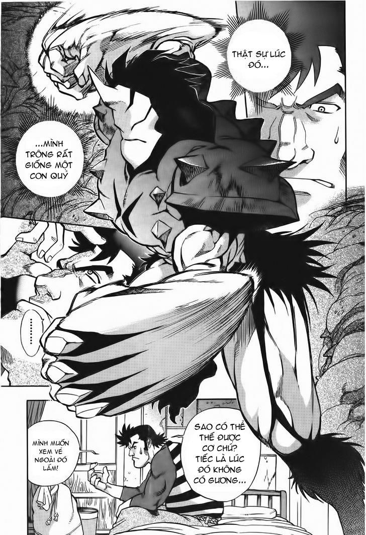 Goumaden Shutendouji Chapter 13 - Trang 2