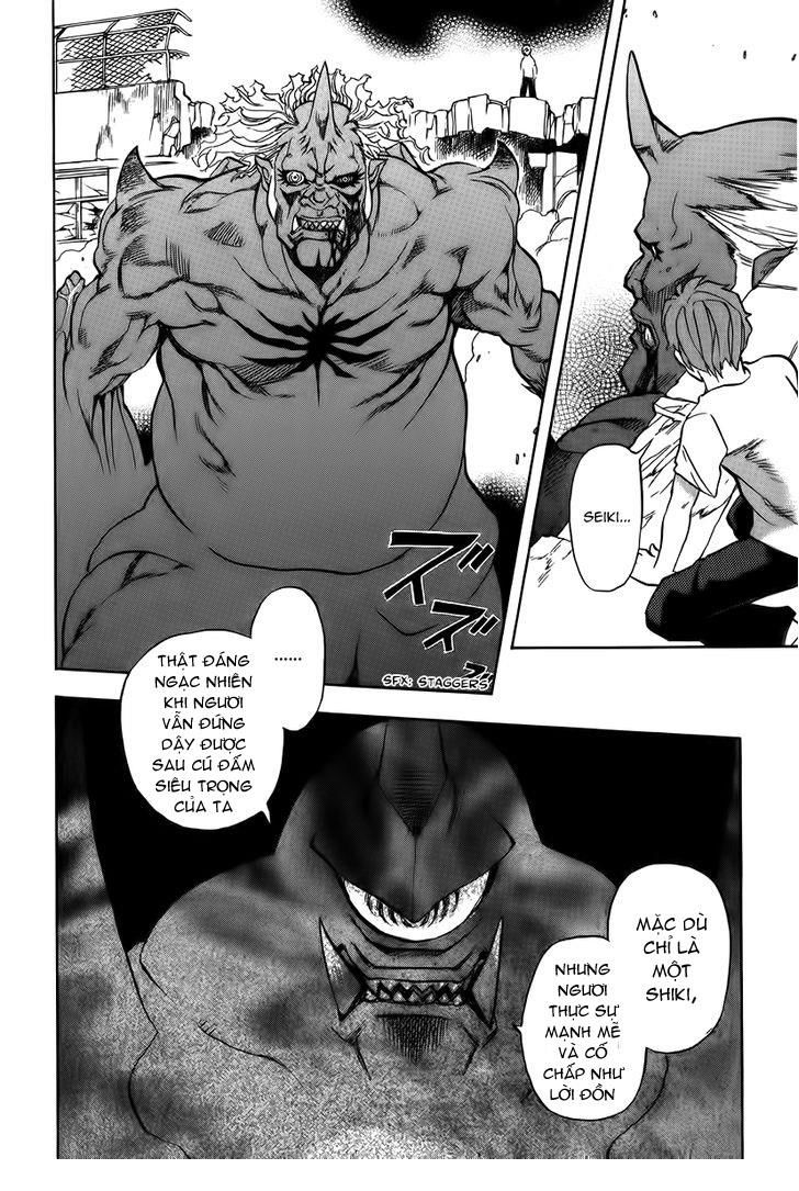 Goumaden Shutendouji Chapter 10 - Trang 2