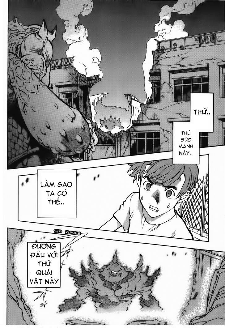 Goumaden Shutendouji Chapter 10 - Trang 2