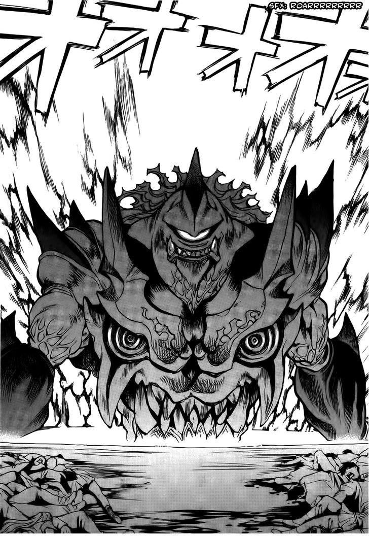 Goumaden Shutendouji Chapter 10 - Trang 2