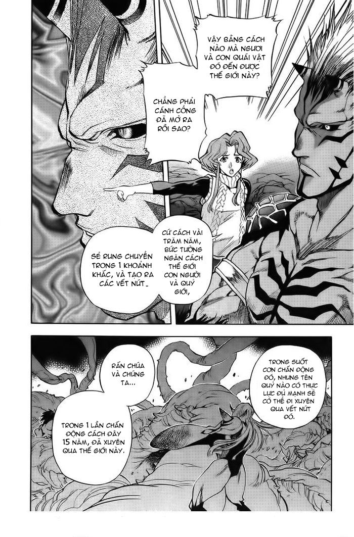 Goumaden Shutendouji Chapter 8 - Trang 2