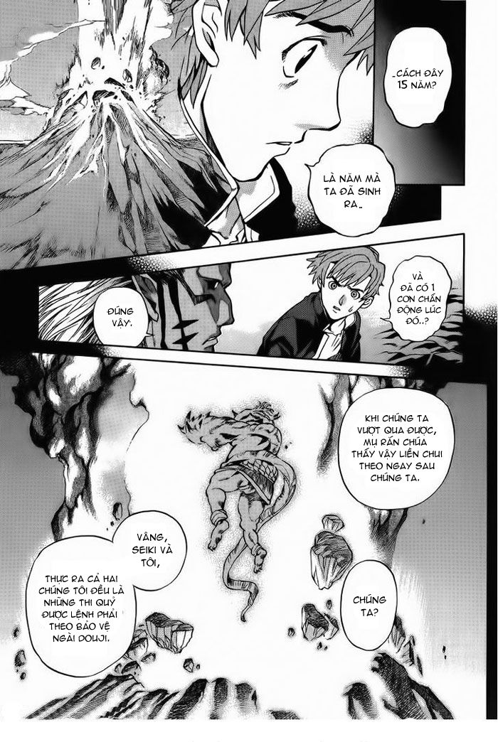 Goumaden Shutendouji Chapter 8 - Trang 2