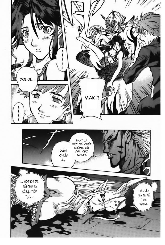 Goumaden Shutendouji Chapter 8 - Trang 2