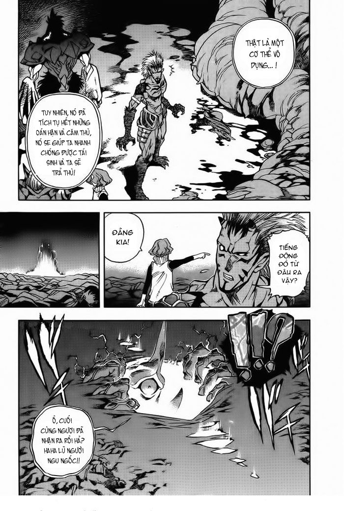 Goumaden Shutendouji Chapter 8 - Trang 2