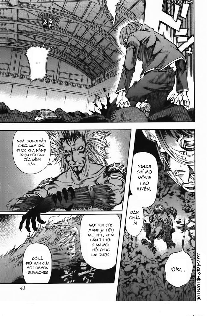 Goumaden Shutendouji Chapter 8 - Trang 2