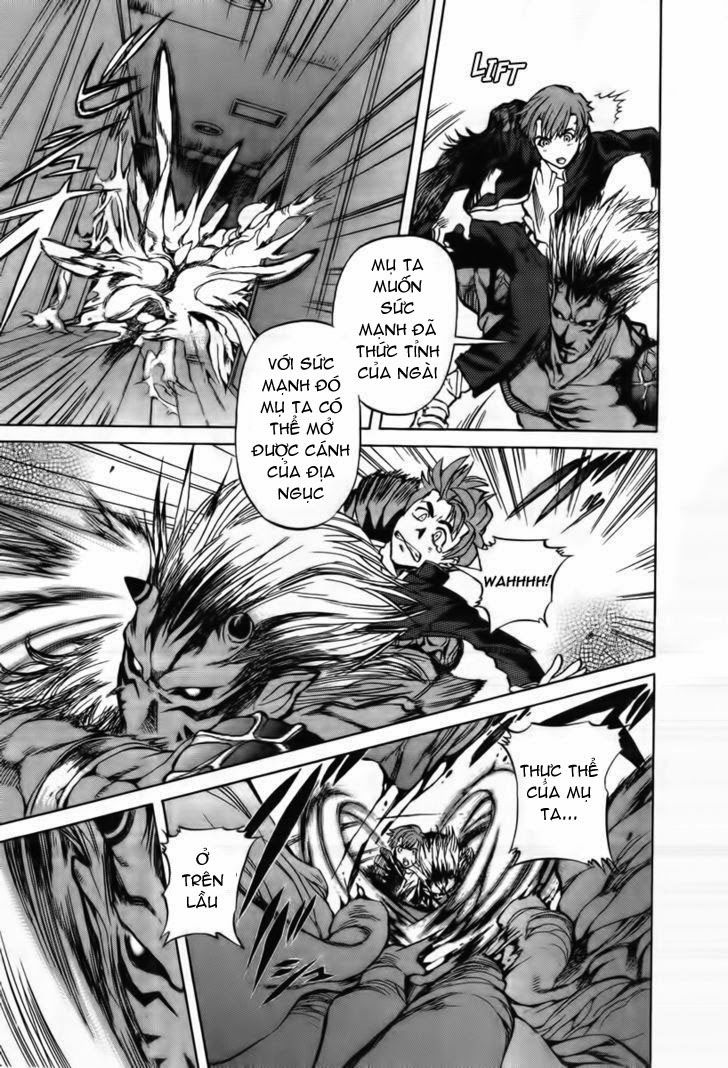 Goumaden Shutendouji Chapter 5 - Trang 2