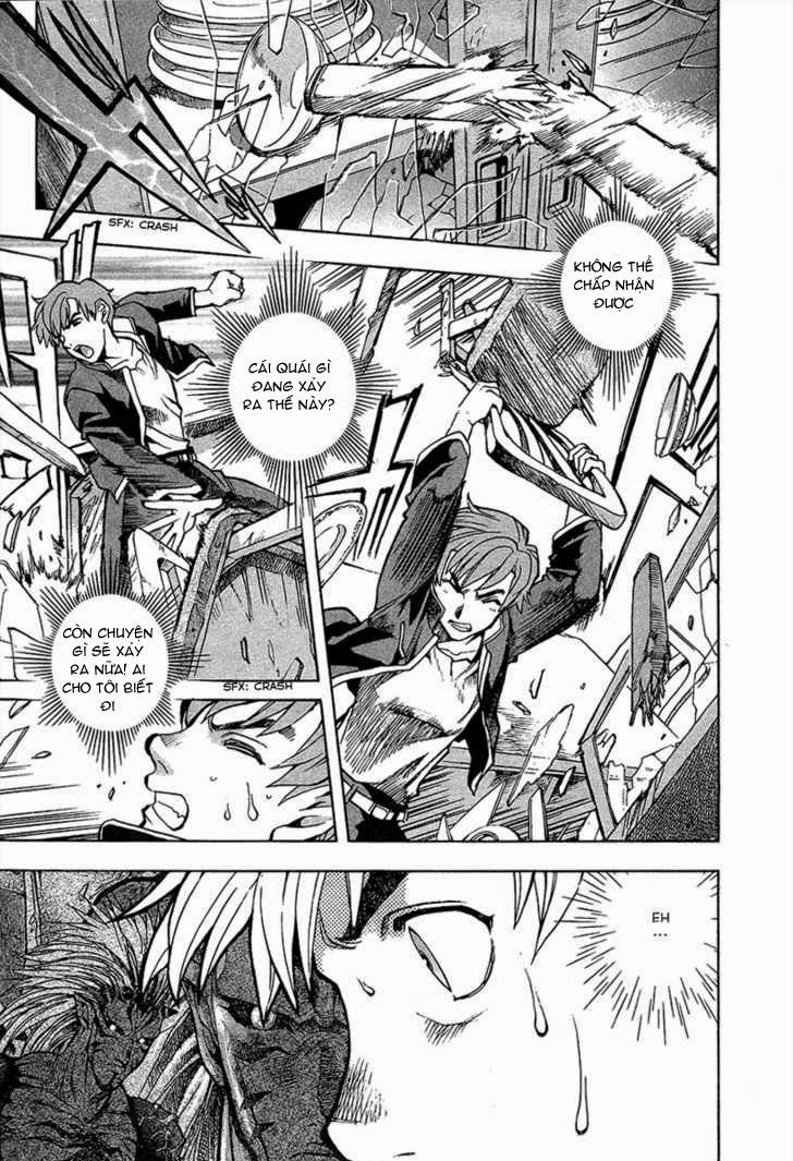 Goumaden Shutendouji Chapter 4 - Trang 2