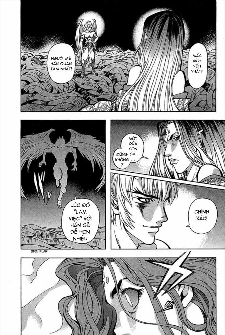 Goumaden Shutendouji Chapter 4 - Trang 2