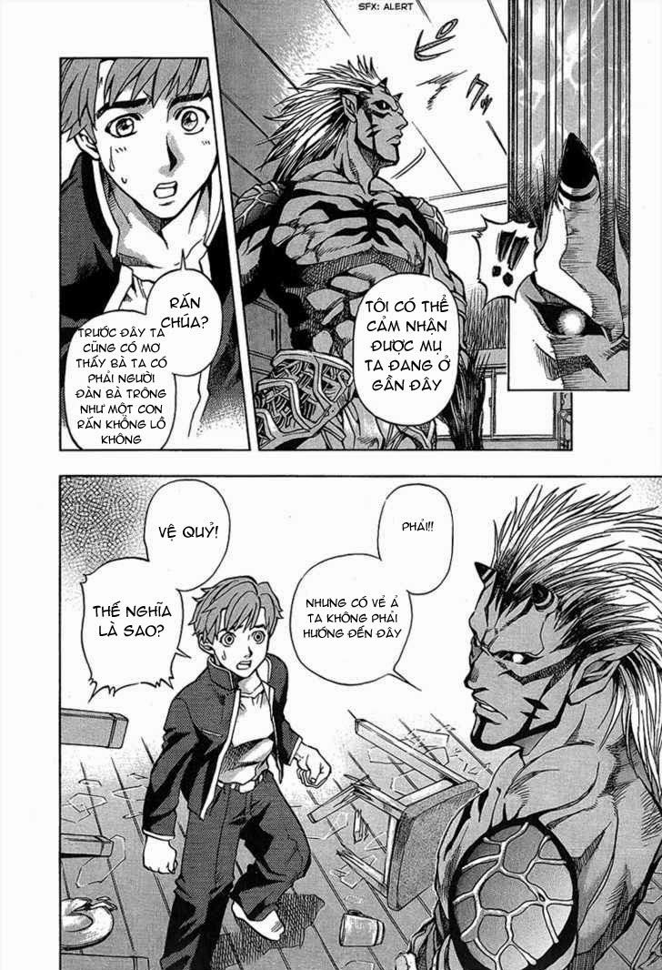 Goumaden Shutendouji Chapter 4 - Trang 2