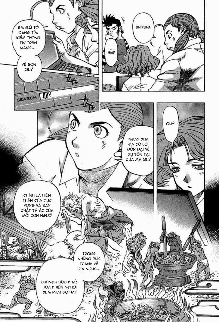 Goumaden Shutendouji Chapter 4 - Trang 2