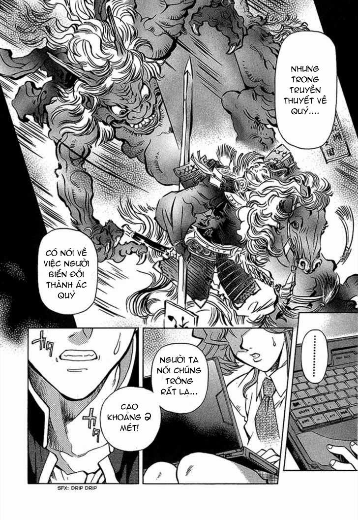 Goumaden Shutendouji Chapter 4 - Trang 2