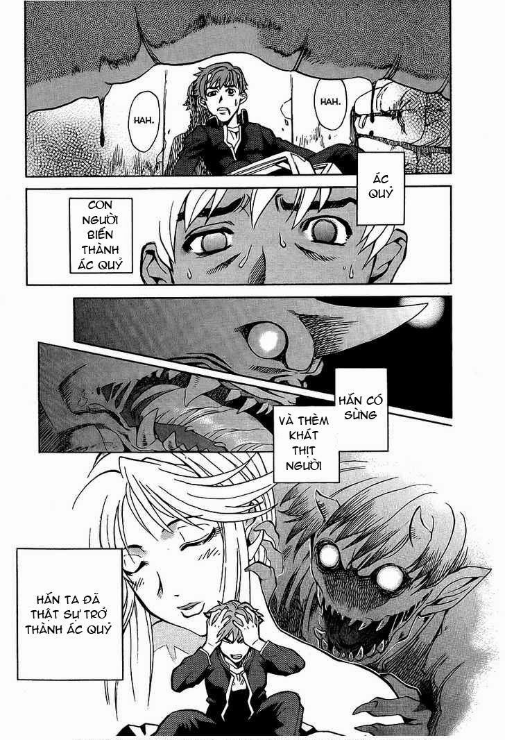 Goumaden Shutendouji Chapter 3 - Trang 2