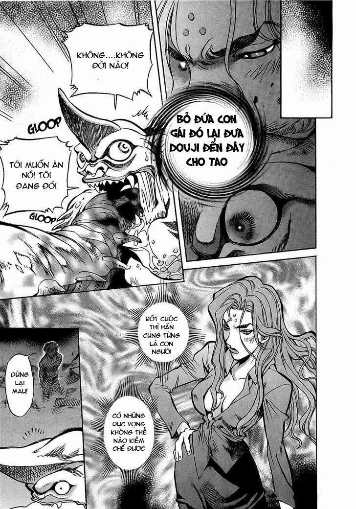 Goumaden Shutendouji Chapter 3 - Trang 2