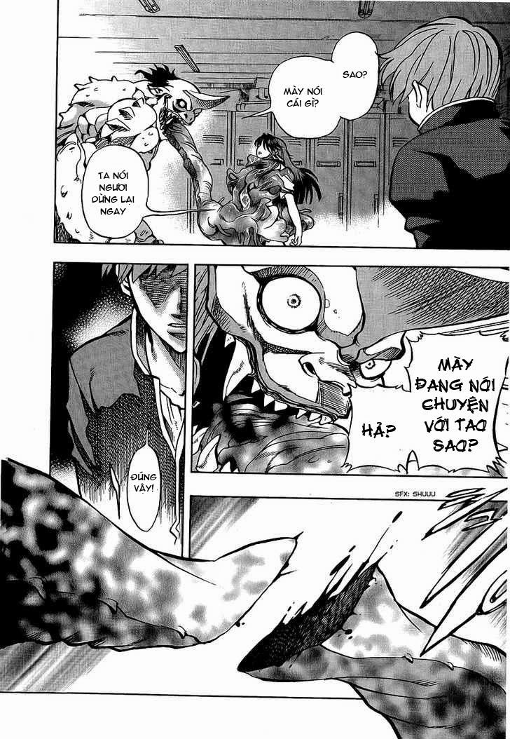 Goumaden Shutendouji Chapter 3 - Trang 2