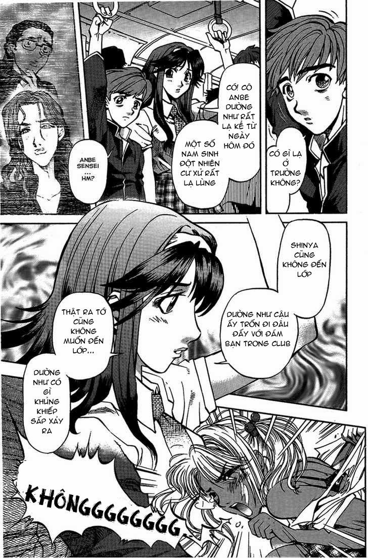 Goumaden Shutendouji Chapter 2 - Trang 2