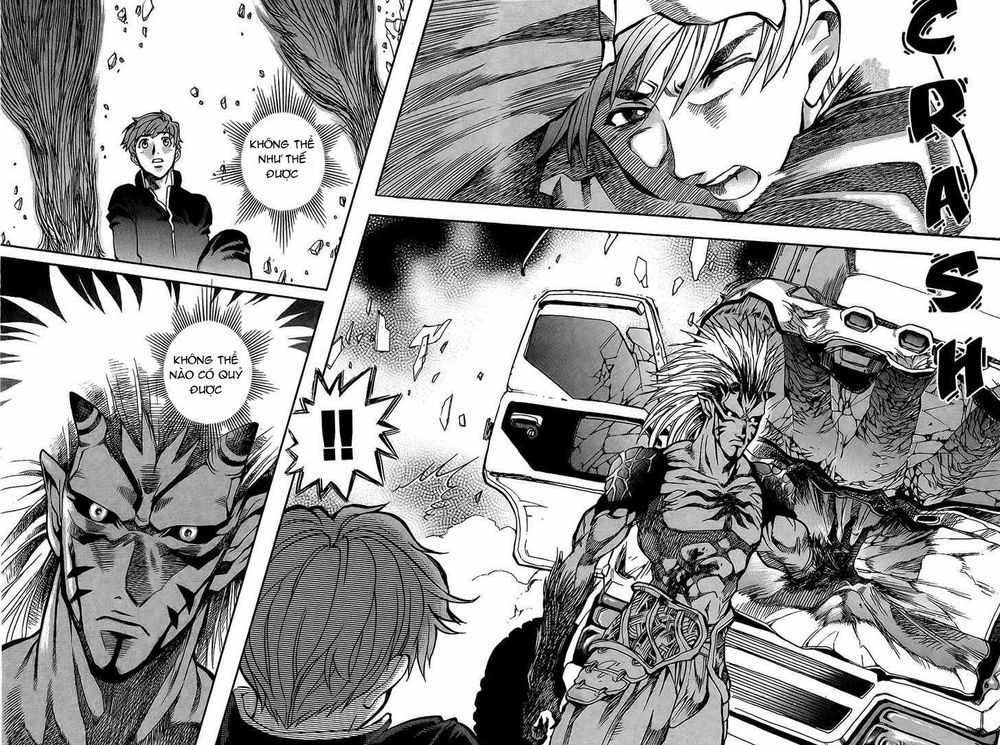 Goumaden Shutendouji Chapter 2 - Trang 2