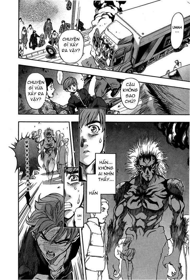 Goumaden Shutendouji Chapter 2 - Trang 2