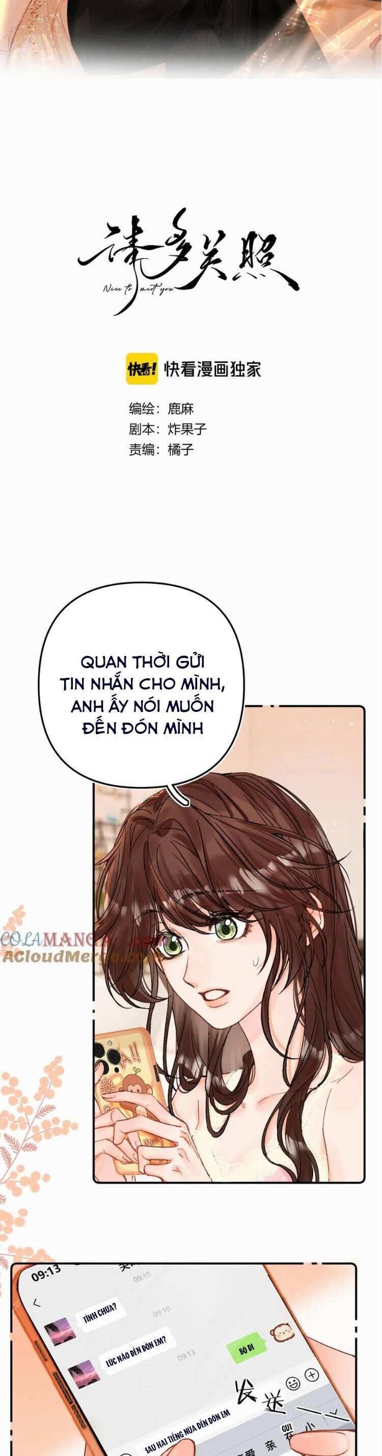 Thỉnh Đa Loan Chiếu Chapter 16 - Trang 2