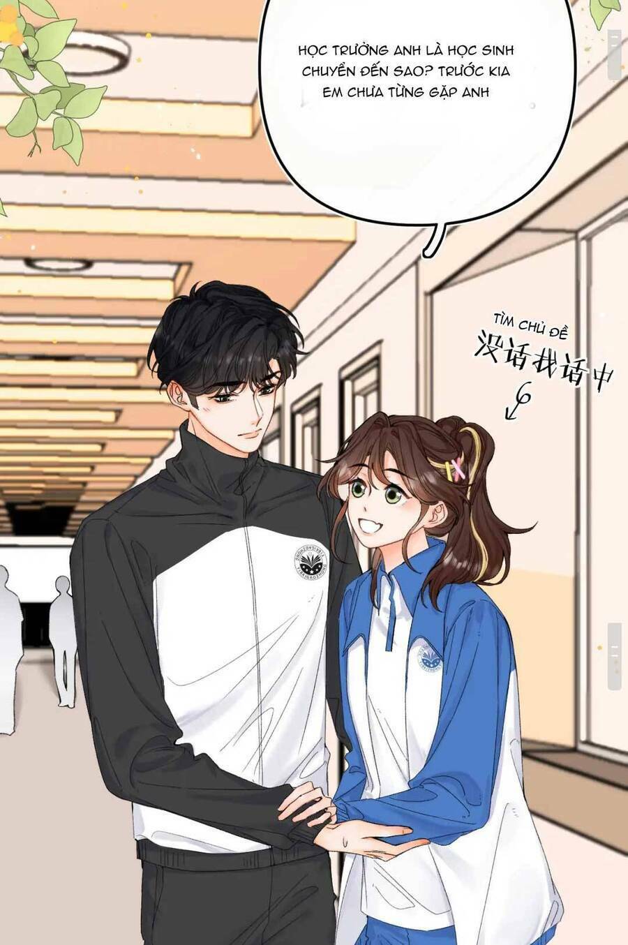 Thỉnh Đa Loan Chiếu Chapter 8 - Trang 2