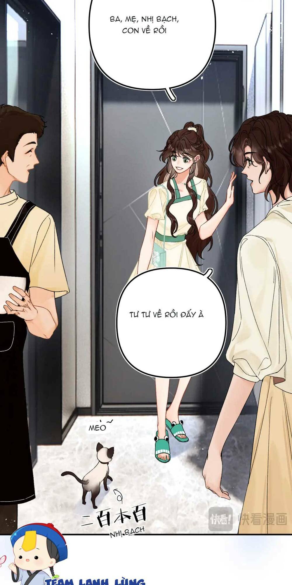 Thỉnh Đa Loan Chiếu Chapter 5 - Trang 2