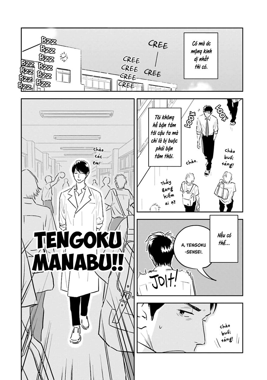 Oni To Tengoku Chapter 3 - Trang 2