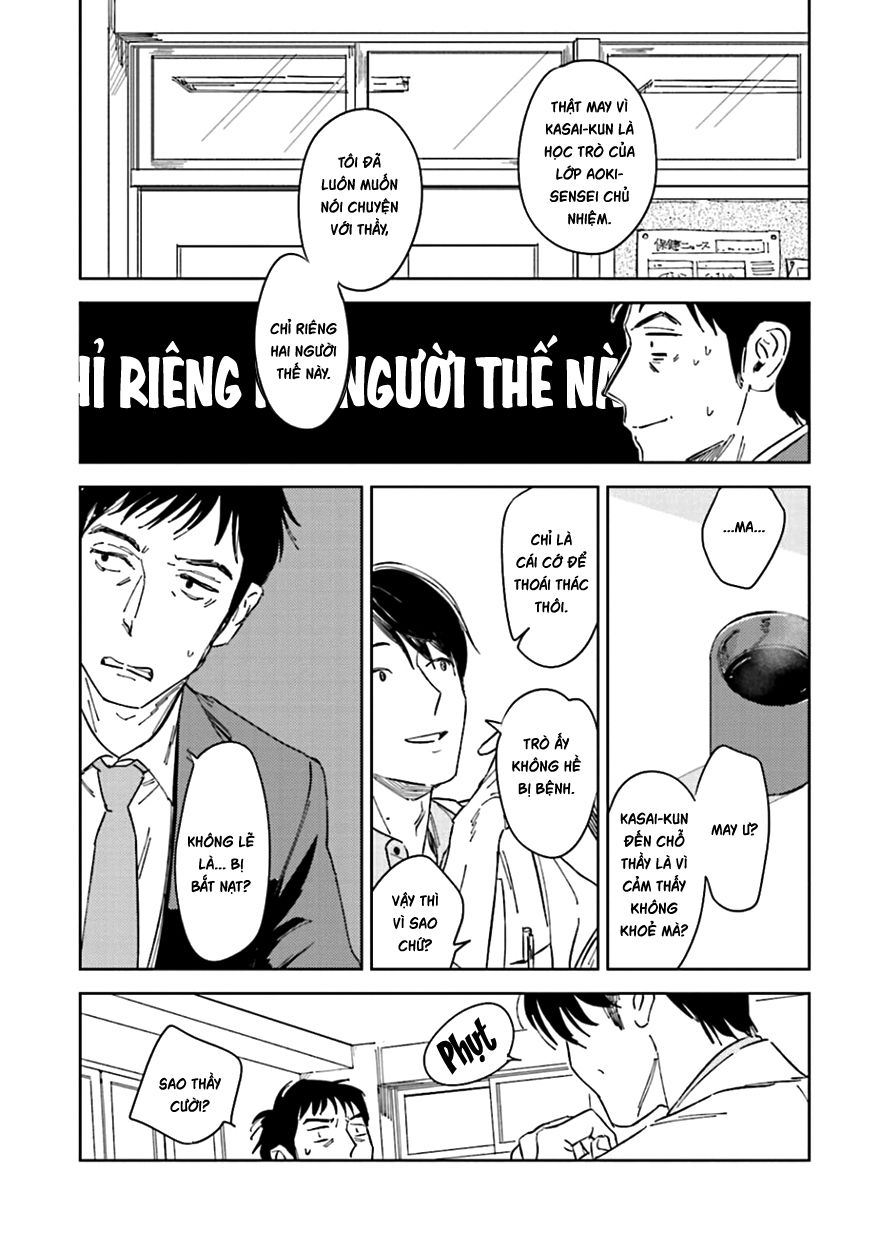 Oni To Tengoku Chapter 1 - Trang 2