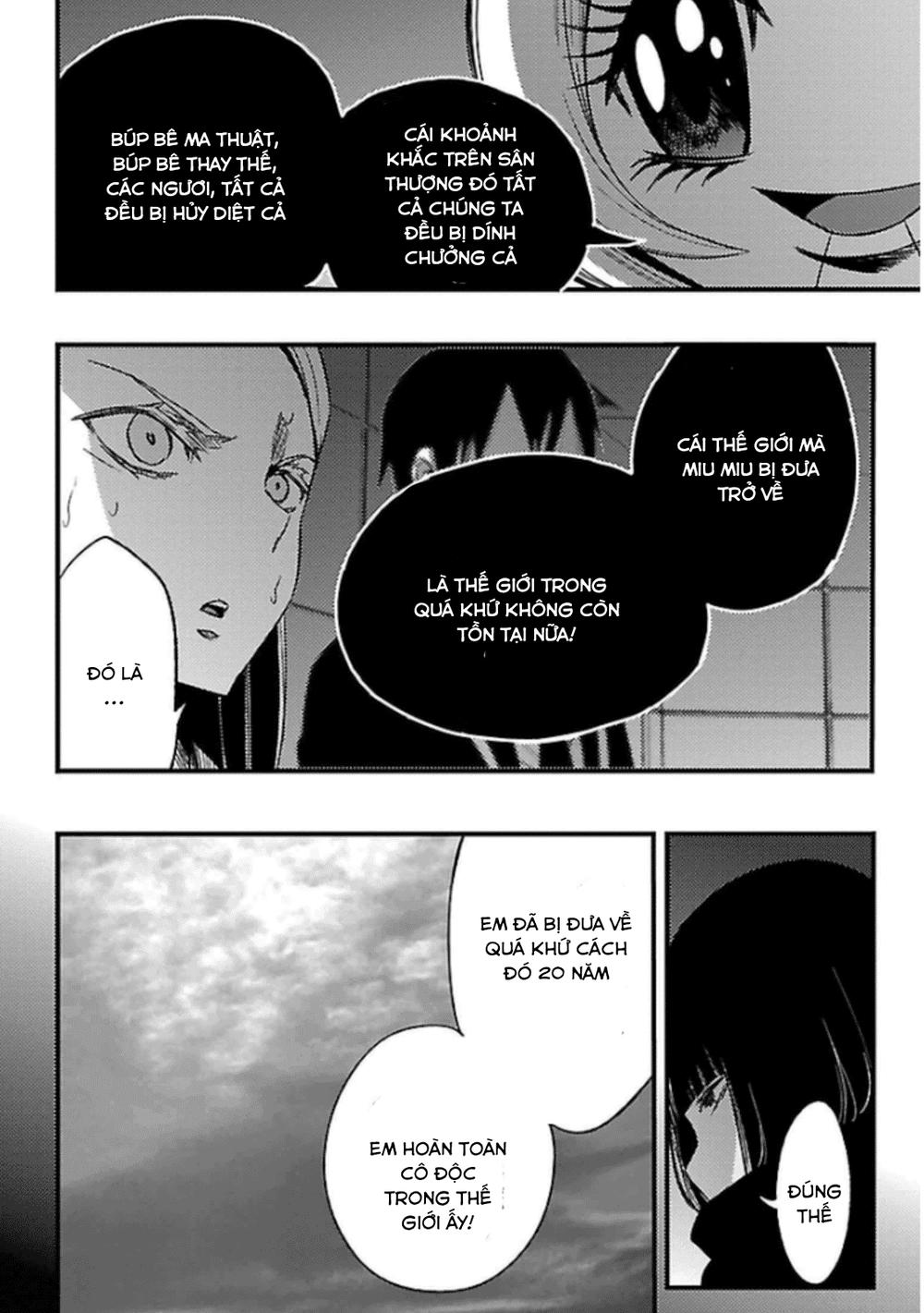 Mahou Shoujo Of The End Chapter 24.2 - Trang 2