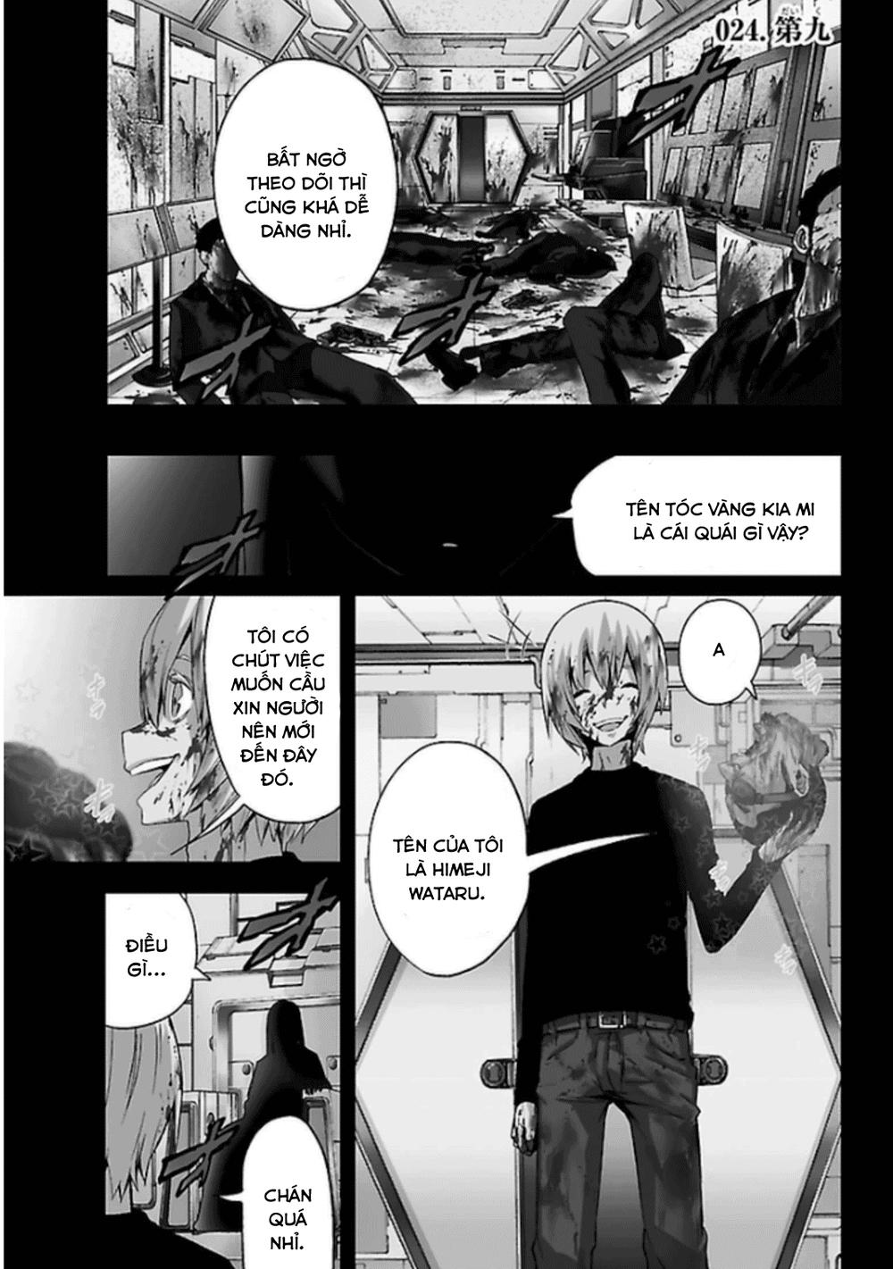 Mahou Shoujo Of The End Chapter 24.1 - Trang 2