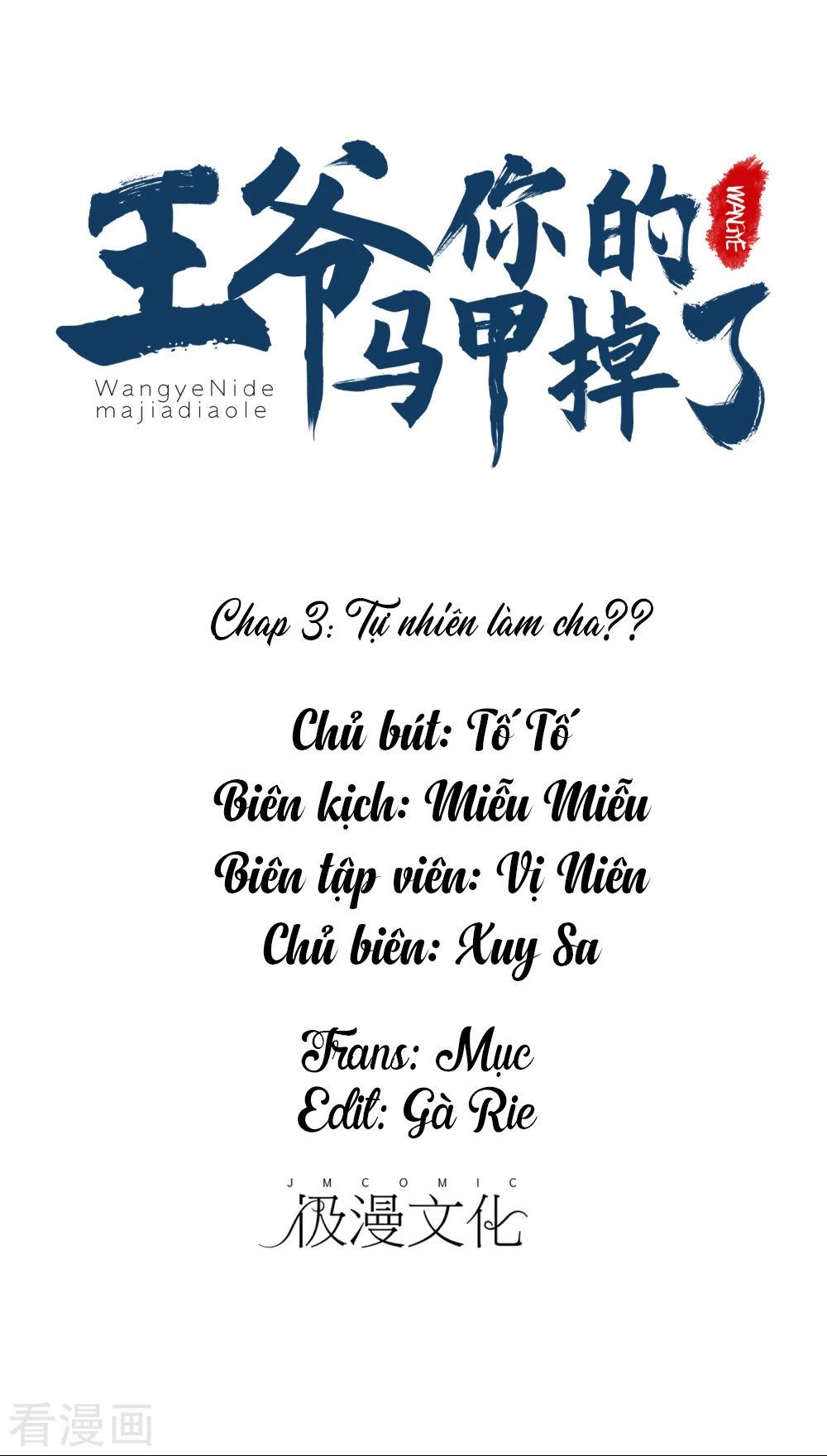 Vương Gia, Mã Giáp Của Người Rơi Rồi Chapter 3 - Trang 2