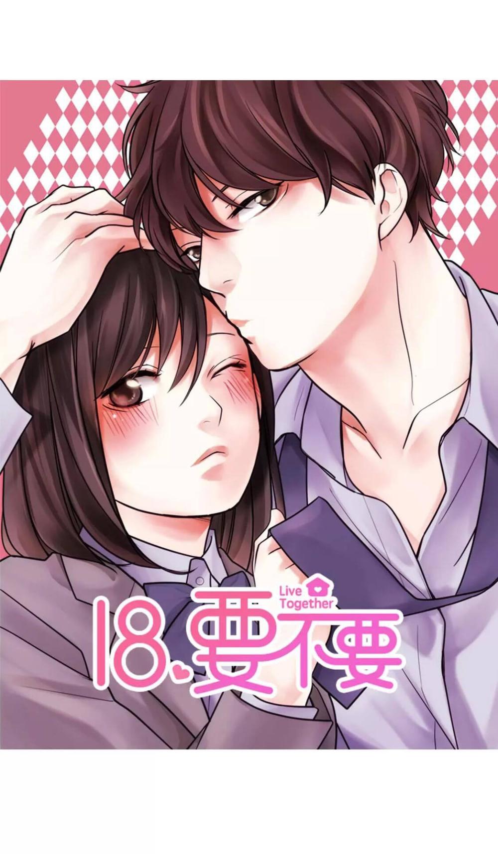 18, Sống Chung Cùng Nhau Chapter 2 - Trang 2