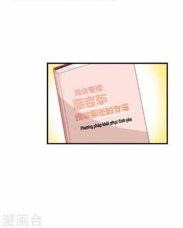 Độc Dược Của Tình Yêu Chapter 18 - Trang 2