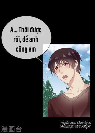 Độc Dược Của Tình Yêu Chapter 17 - Trang 2