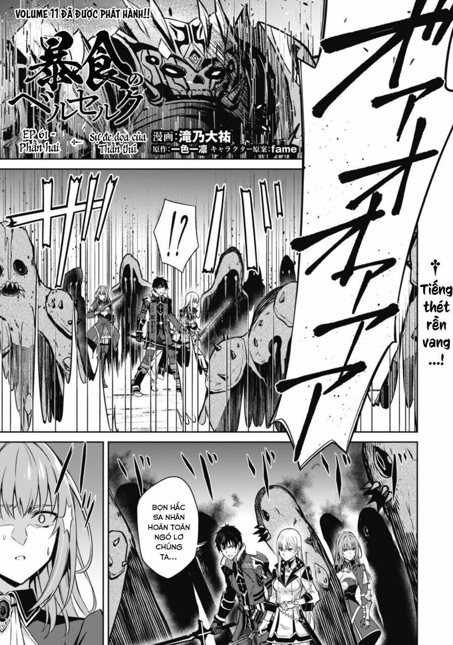 Berserk Of Gluttony Chapter 61.2 - Trang 2