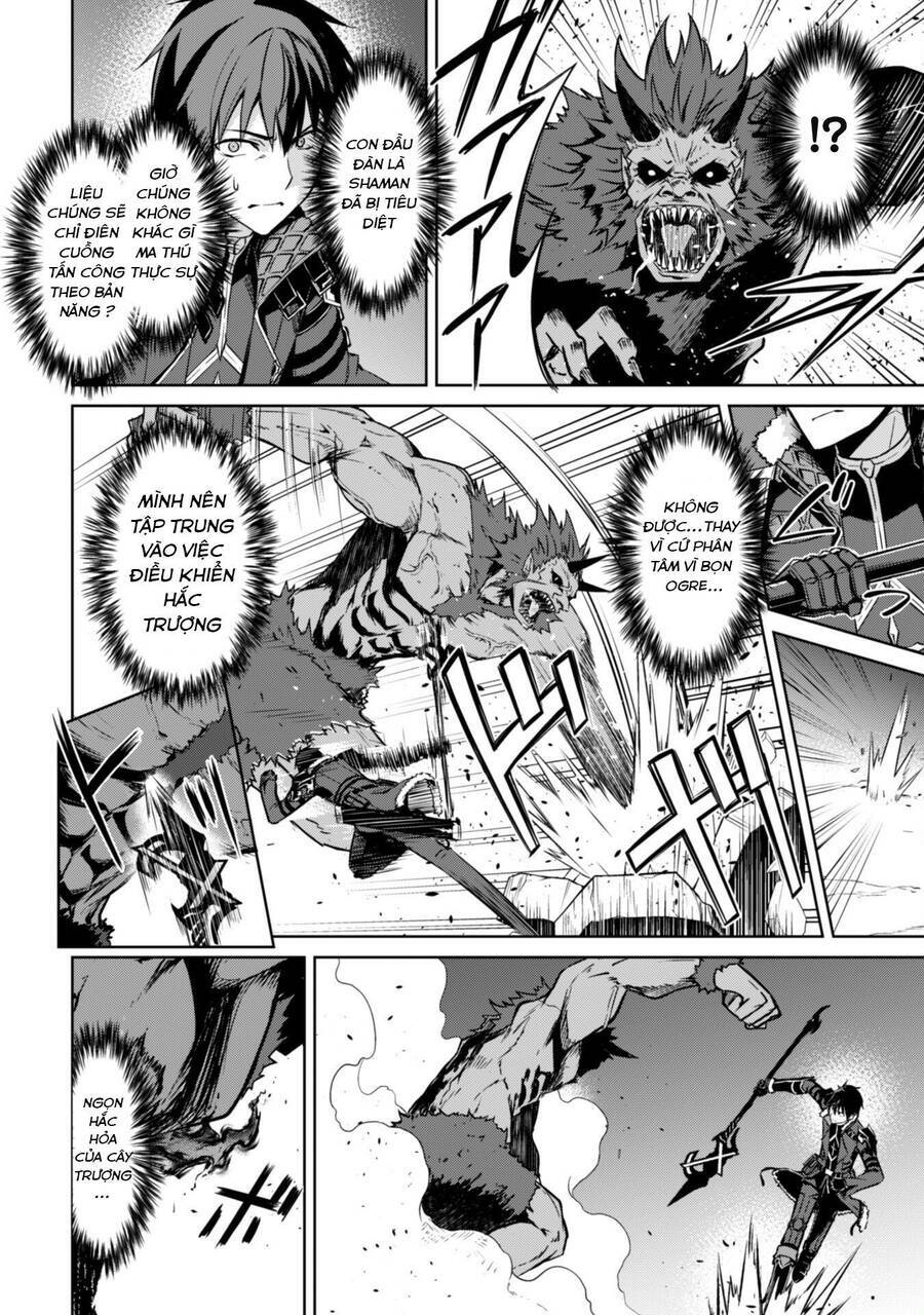 Berserk Of Gluttony Chapter 47 - Trang 2