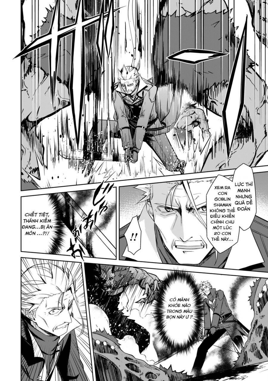 Berserk Of Gluttony Chapter 46 - Trang 2