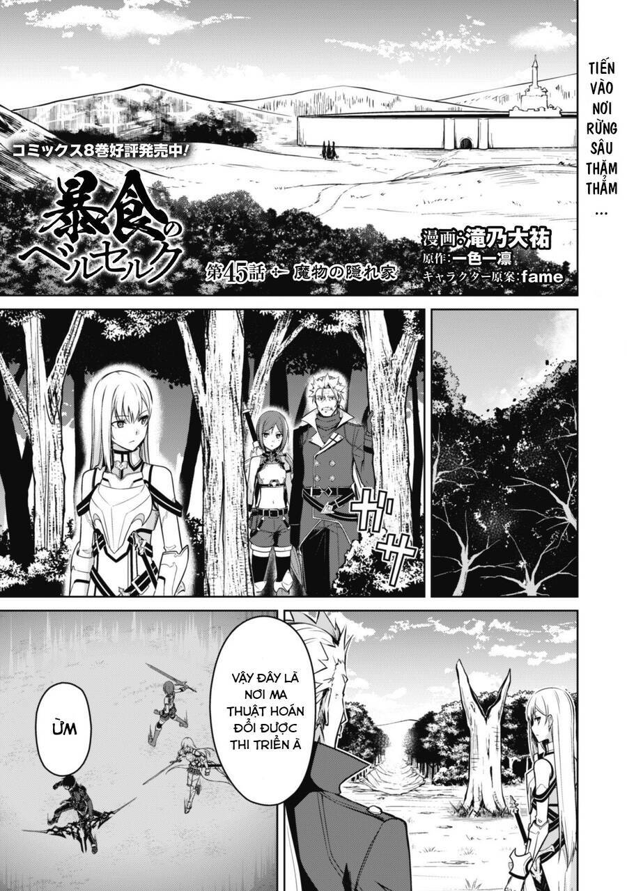 Berserk Of Gluttony Chapter 45 - Trang 2