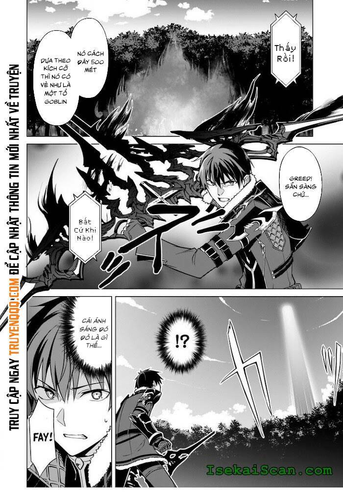 Berserk Of Gluttony Chapter 42 - Trang 2