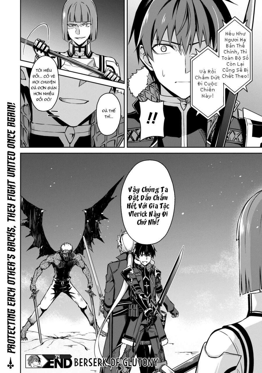 Berserk Of Gluttony Chapter 34 - Trang 2