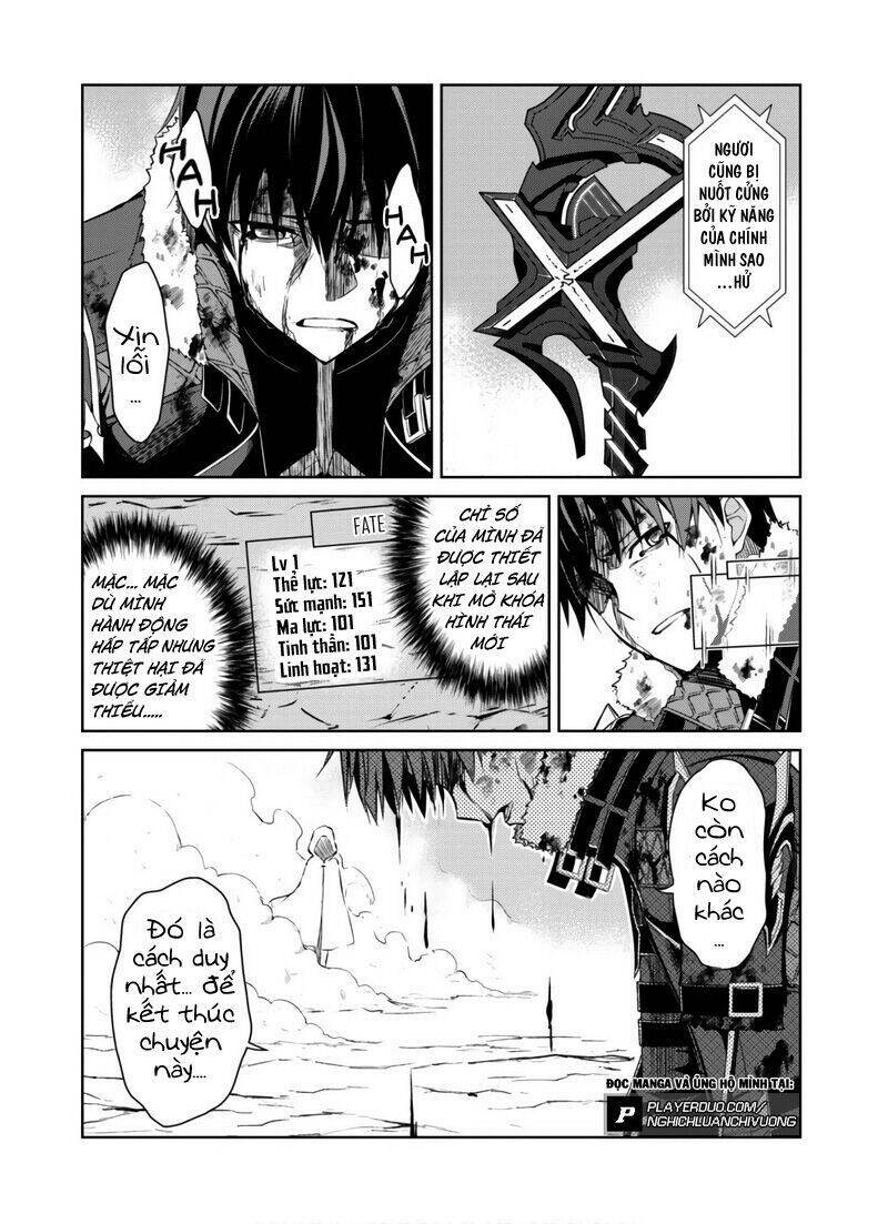 Berserk Of Gluttony Chapter 30 - Trang 2