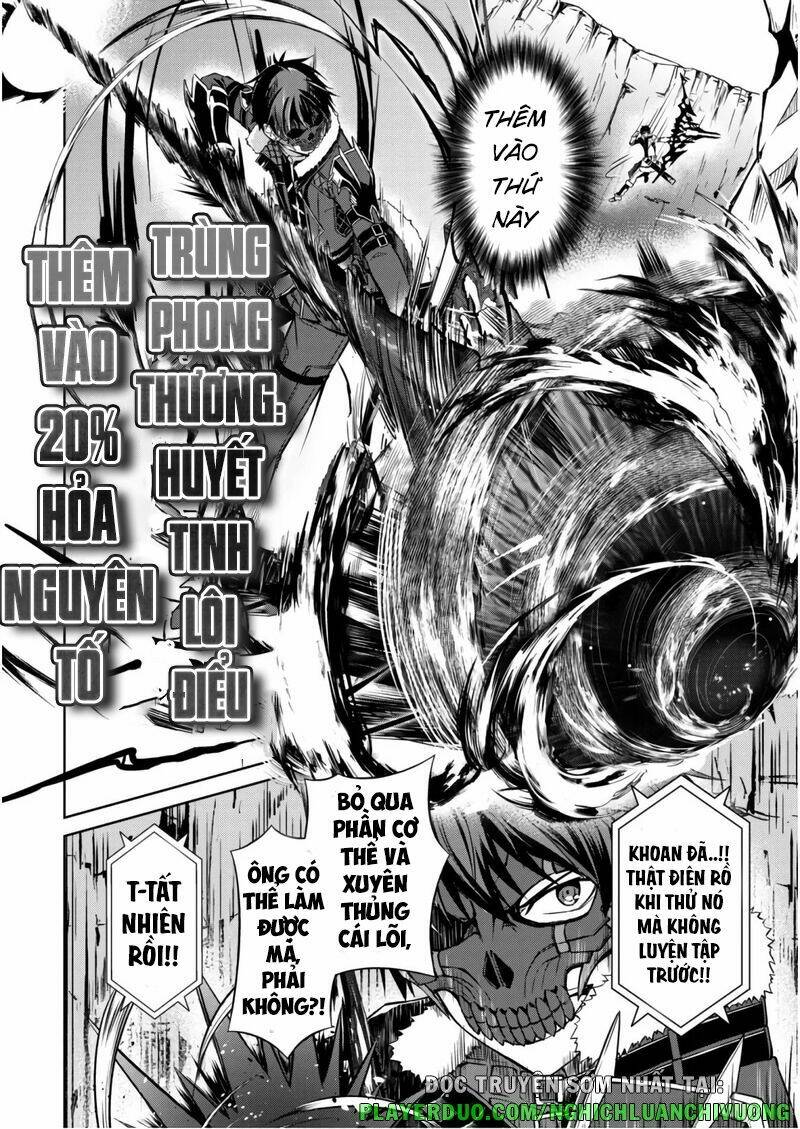 Berserk Of Gluttony Chapter 27 - Trang 2