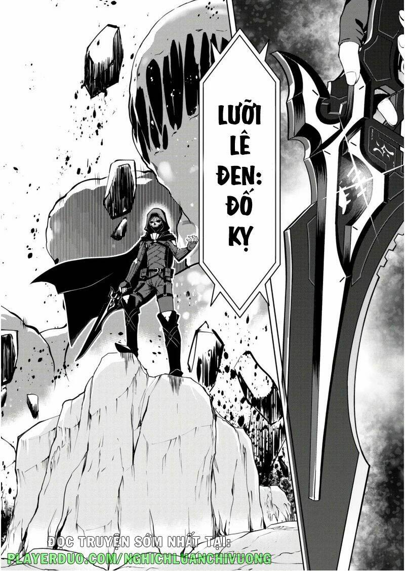 Berserk Of Gluttony Chapter 27 - Trang 2