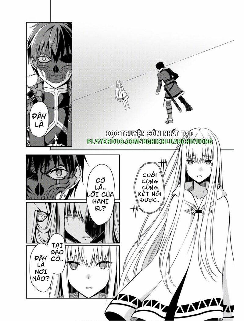 Berserk Of Gluttony Chapter 24 - Trang 2