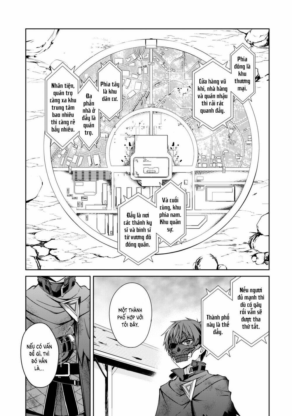 Berserk Of Gluttony Chapter 22 - Trang 2