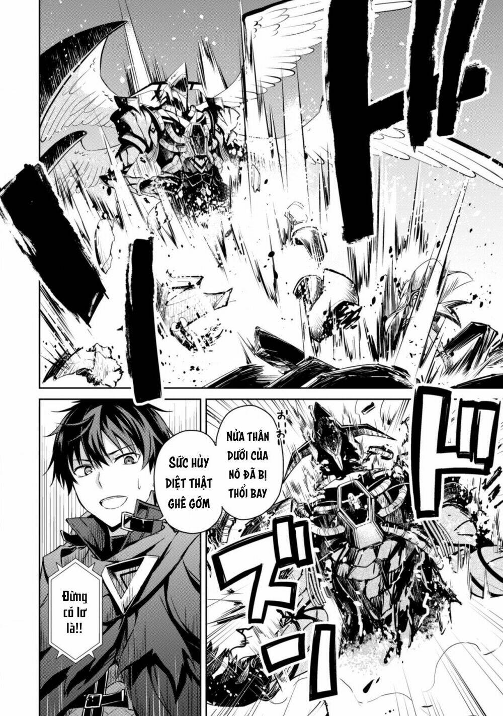 Berserk Of Gluttony Chapter 21 - Trang 2