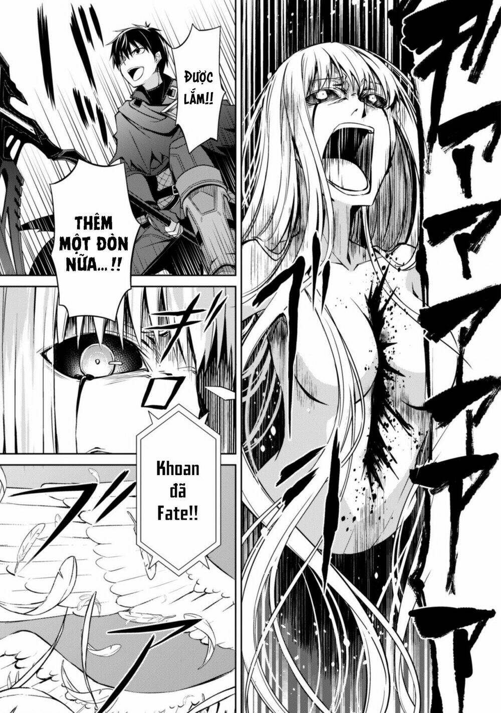 Berserk Of Gluttony Chapter 21 - Trang 2