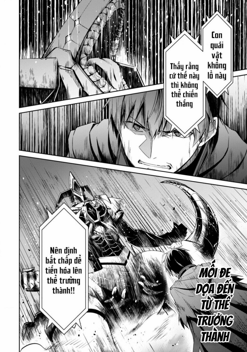 Berserk Of Gluttony Chapter 19 - Trang 2